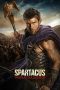 Spartacus S3 (2013)